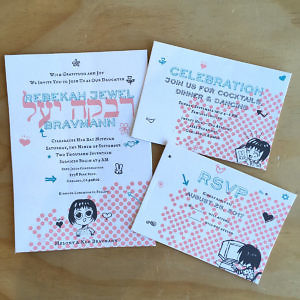 screen printing cards invites oakland east bay
